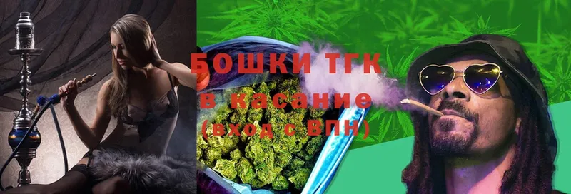 Бошки марихуана White Widow  купить  цена  Порхов 